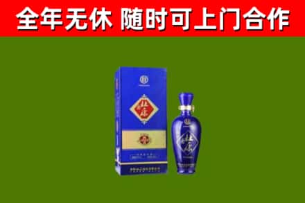 余姚烟酒回收杜康.jpg
