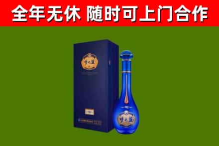 余姚回收梦之蓝M6